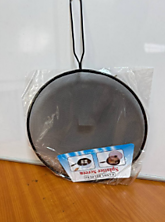 Сито-экран от брызг d-29см BZ-HH029