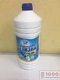 Белизна гель концентрат 1л Семь звёзд (15)