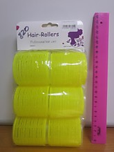 Бигуди 45мм 6шт 15470 (240)