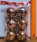 Шары зеркальные 6шт п/эт Q-101 (72)