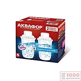 МСФ Аквафор В5 (комплект 2 шт) (20)