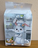 Салфетки хлопковые КНР 200шт/уп (48)