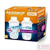 МСФ Аквафор В6 (комплект 2шт) (20)