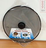 Крышка-экран от брызг 29см 06WY-2-225 (144)