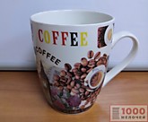 Кружка 49 Кофе в зернах COFFEE 2116/2117 (12/72)