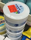 Паста чистящая д/обуви с губкой КНР YL-8176 (30)