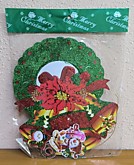 Панно подвесное "раскладное" H-23 (10)