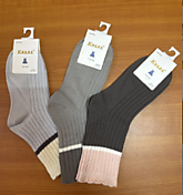 H0CKИ дет. девоч. 8-12лет (10)