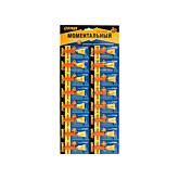 Клей СЕКУНДА момент. 1г (блистер16шт) (288)