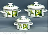 48. Кастрюли наборы