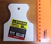 Шпатель резиновый 80мм/белый STAYER