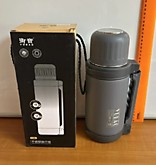 Термос металл. колба 1,2л YB491 (20)