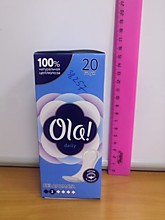 Прокладки OLA ежедн. 20шт (30)