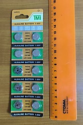 Элемент питания AG10 (10/1000)