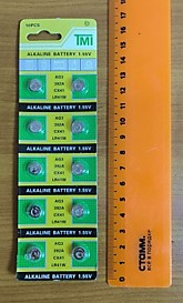 Элемент питания AG3 (10/1000)