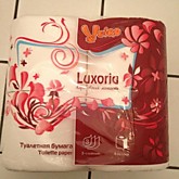 Т/бумага VEIRO Luxoria 4 рул/уп. 3-х сл. (10)