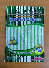 Тряпка Бамбук 18х23 зигзаг