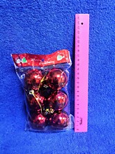 Шары 6шт зеркальные 5А6 (100)