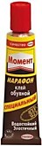 Клей Момент Марафон 30мл шоубокс (10)