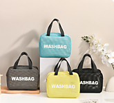 Косметичка-сумочка WASHBAG BZ-2107 (150)