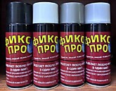 Герметик Фикс Про 3в1 (жидкая резина) прозрачная FSJ-03 (24)