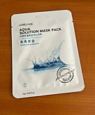 Маска д/лица ткан. 25мл. увлажн. океанская вода (100)