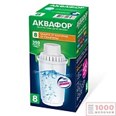 МСФ Аквафор В100-8 (40)