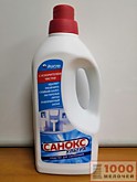 Санокс 1100мл Ультра от ржавчины (Аист) (10)