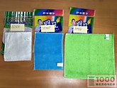 Тряпка Бамбук 18х23 LS-1823 (500)