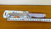 Нож ручка "гранит" лезвие 12см на блистере D-2005 (240)