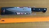 Нож кухонный 32,5 см. S-JA08 (144)