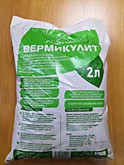 Удобрение Вермикулит 2л (10)