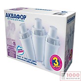 МСФ Аквафор В15 (комплект 3шт) (24)