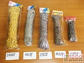 Веревка универс. плетеная 30м/6мм HS6030 (120)
