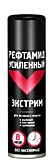 Аэрозоль Рефтамид Экстрим усилен.150мл (24)