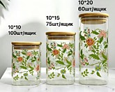 Банка с бамб.крышкой декор 10х20