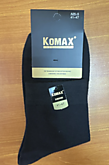 H0CKИ муж. KOMAX черный А25-5 (10)