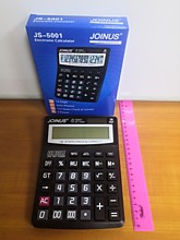 Калькулятор JS-5001 (90)