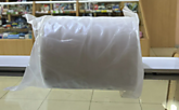 Лента бордюр 8cm*3.2m BZ-9304B