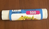 Пакеты фасов. 24х37/рулон РАЯ "500" (25)