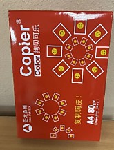 Бумага А4 500л (5)